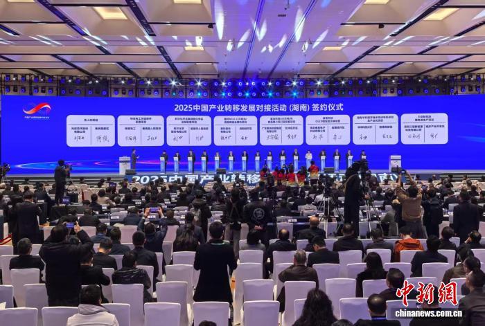 2025年湖南GDP突破5.5