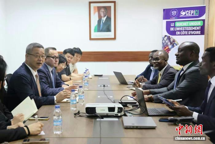 辽宁省贸促会经贸代表团在科特迪