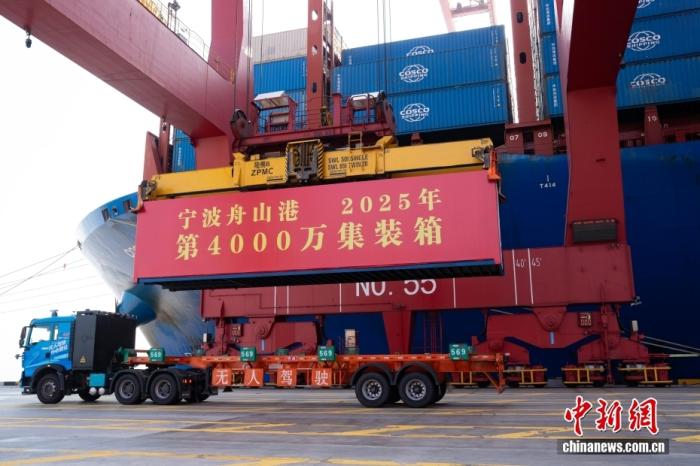 量质提升，中国外贸实现新突破