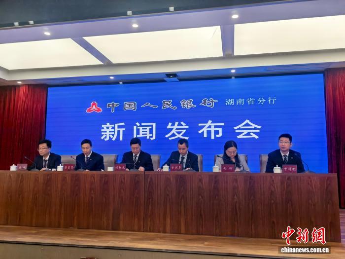 3月末湖南各项存款余额9.5万亿元 同比增长9.2%