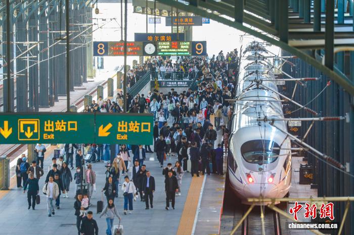 哈铁“五一”小长假预计运送旅客312万人次