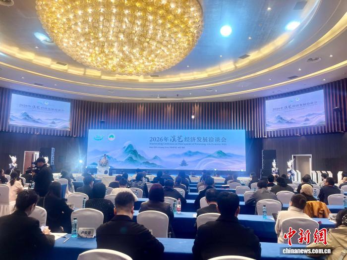 贵州正快速成长为西部演艺新高地