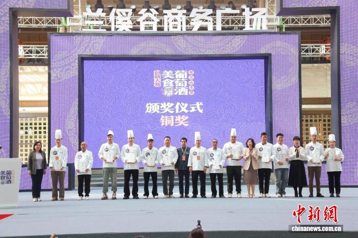 宁夏酒配中国菜：一场从“酒庄”到“餐桌”的场景革新