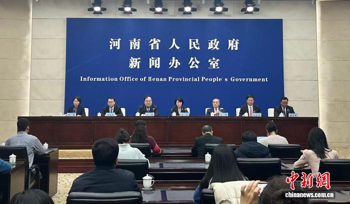 河南2025年GDP超6.66万亿元 同比增长5.6%