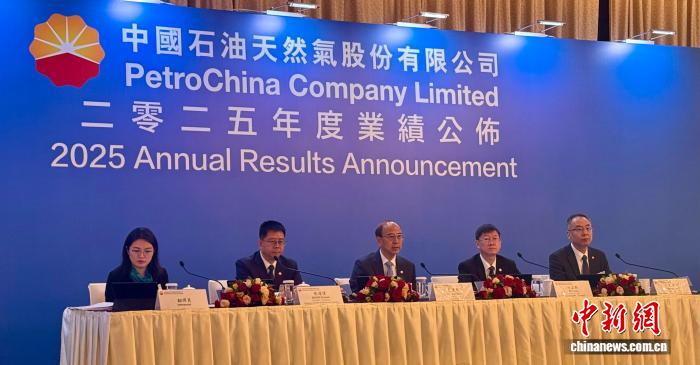 （经济观察）高油价引发连锁反应 香港经济布局避险寻机