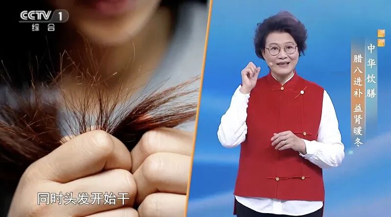 今日腊八：推荐你喝这碗“美颜粥”，但这3种喝粥方式要改正