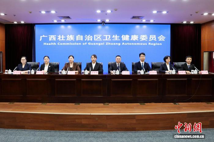 广西发布清明时节健康养生与疾病