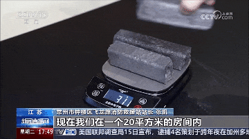 一组消防试验，揭秘浪漫围炉煮茶背后“杀机”