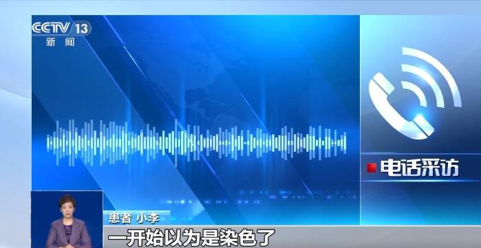 美甲暗藏健康隐患 这几类人群要