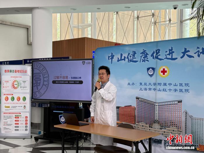 过敏性鼻炎能根治吗？专家：不能