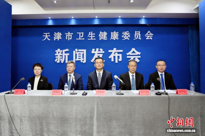天津市发布首批5项中医药地方标准