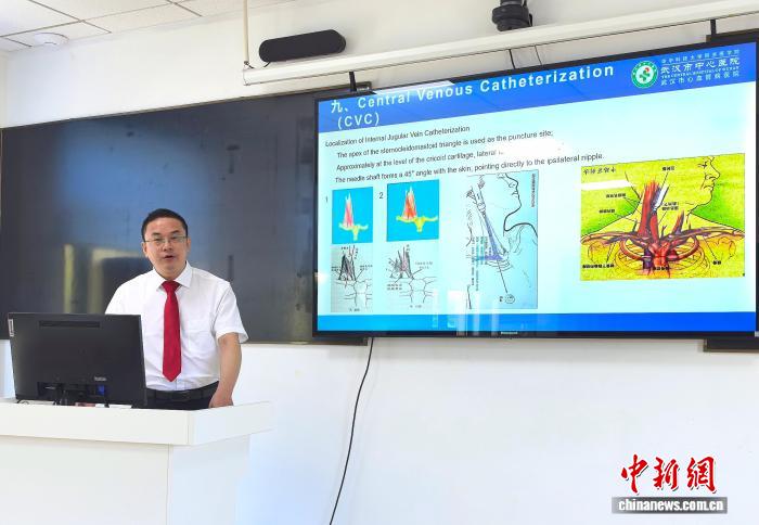 中国援莱索托医疗队开展中心静脉置管培训