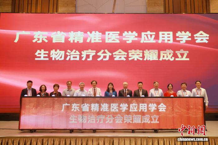 魏于全院士：生物治疗技术迎来快速转化期