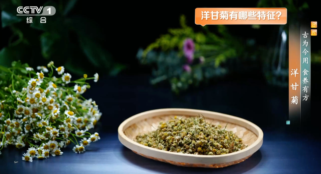 这种花是天然“消炎药”还能增强