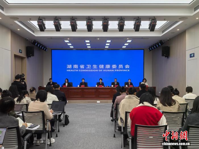 湖南省住院分娩率达99.99% “五全”服务守护妇幼健康