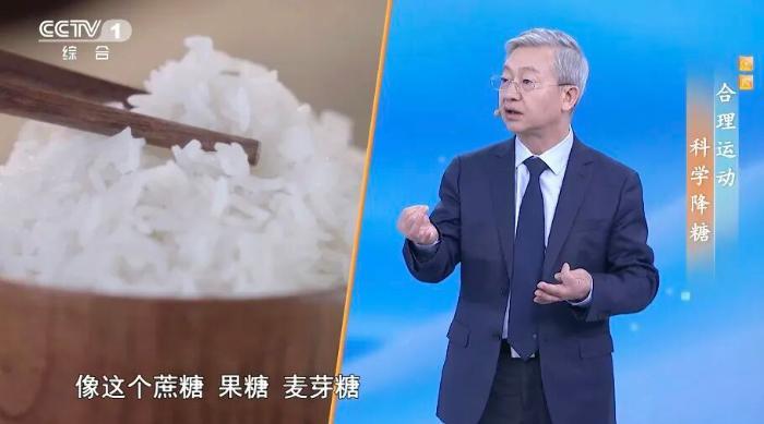 吃饭时粗细搭配，血脂、血糖都受益，还能降低全身炎症水平