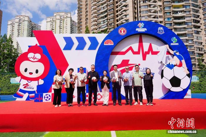 体育+健康+公益 健康科普主题“医超”在上海“开战”