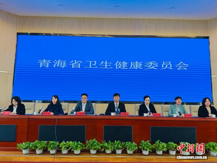 青海省卫健委发布春季健康管理六大核心防护指南