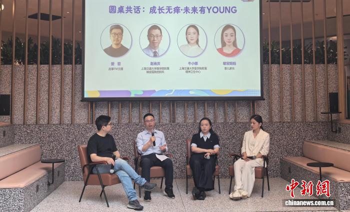 专家：特应性皮炎会反复发作 家