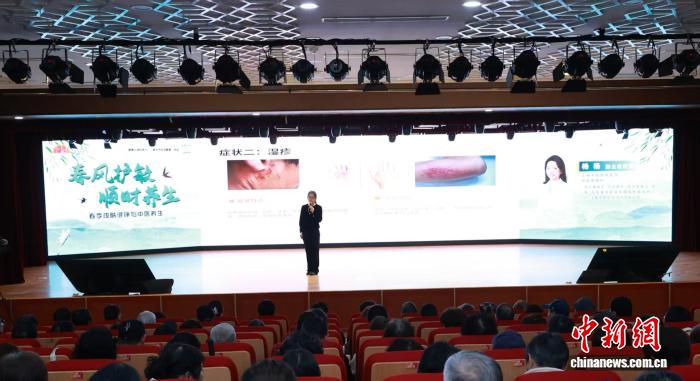 春季过敏高发 中医专家：过敏是免疫系统紊乱需辨证调理、规范治