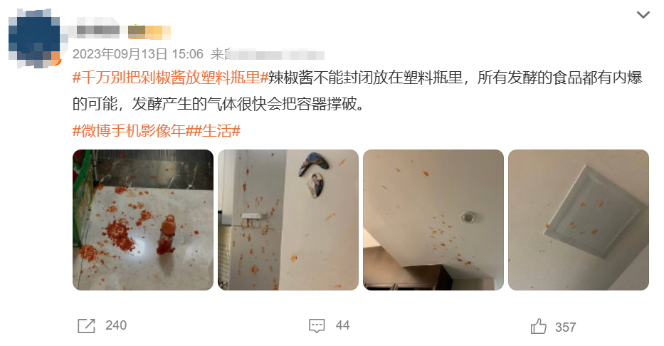 美味又下饭，还能降低死亡率！？这种酱料我打赌你爱吃