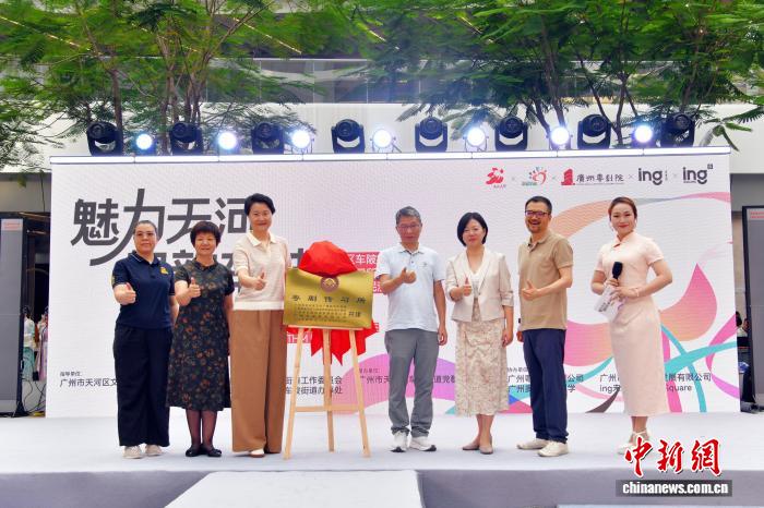 粤剧传习所开进广州街道 推动传统文化落地生根