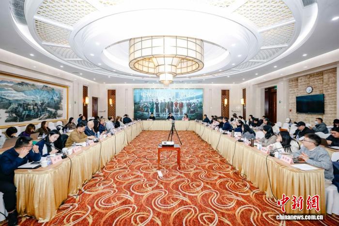 聚焦重大革命题材电视剧叙事创新 《风与潮》研讨会举办