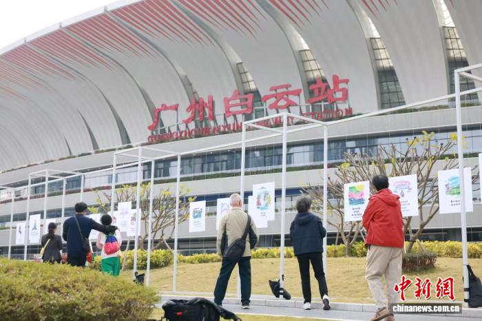 “这里是白云”2026小林漫画专题展在广州白云站开幕