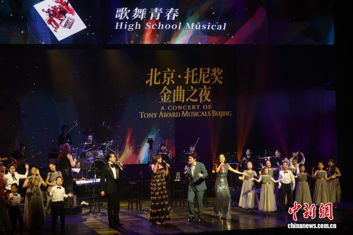 百老汇经典曲目登陆京城舞台 “