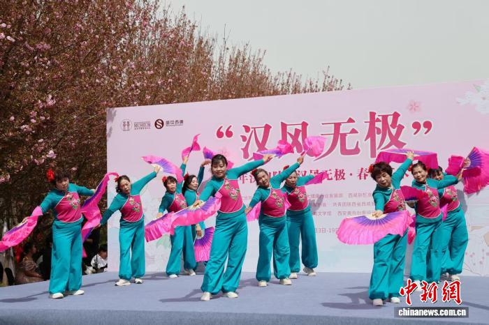 2026年汉阳陵“汉风无极”春