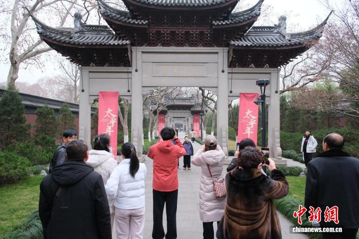 《太平年》制片人王燕：讲述东方智慧的当代意义