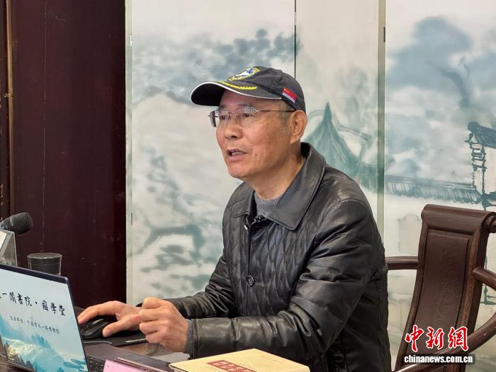 浙江天一阁馆藏古籍记录民间方言