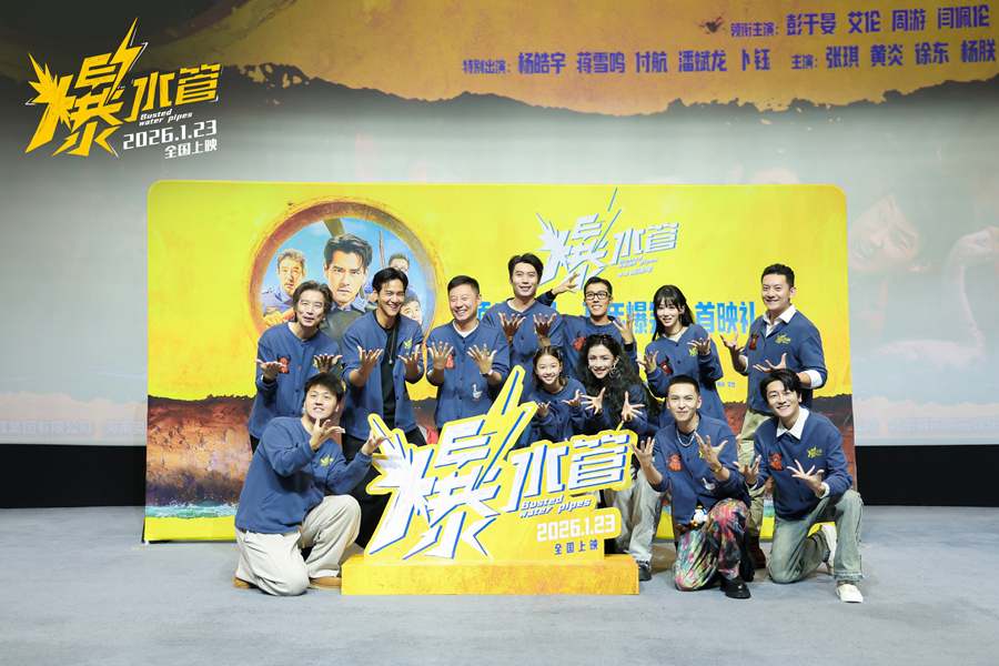 艾伦：彭于晏是“被颜值耽误的喜剧人”