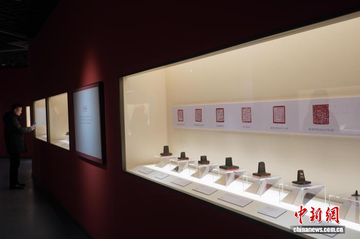 323件（套）珍品印信见证中国