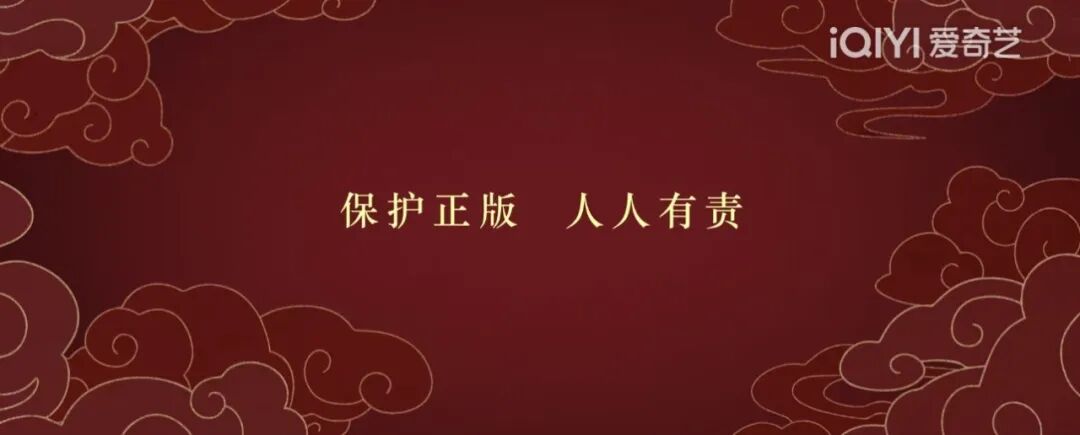 电视剧、网络剧片头新增一项重要提示