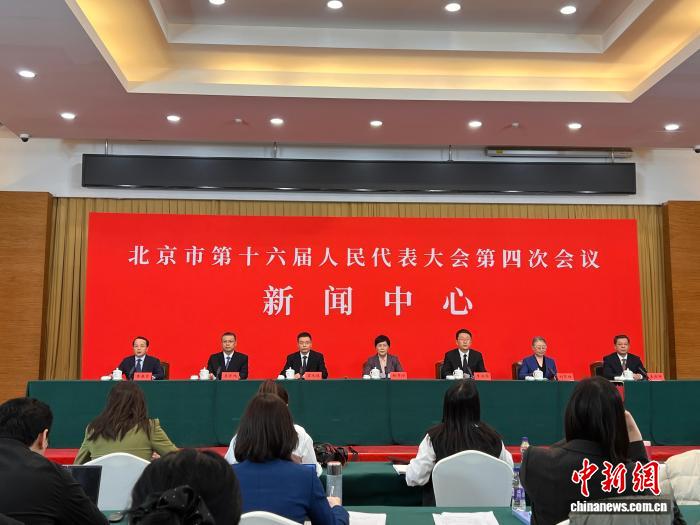 “十五五”时期北京将开展文化科技创新计划 培育文化新业态