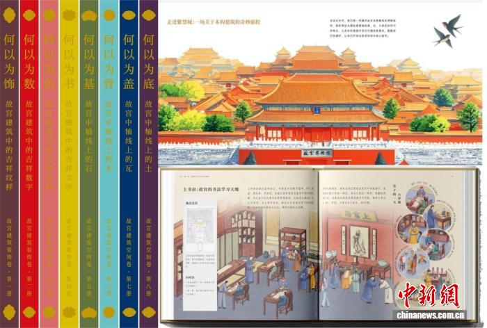 北师大未来设计学院“美育浸润”教学成果展呈现最新美育实践