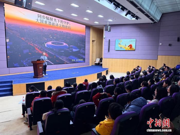 故宫博物院专家：现代科技如何“破译”文物密码？