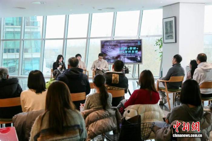 聚焦女性友谊与战争记忆 长篇小说《抓住兔子》分享会举办