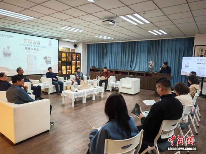 考古发现纪实文学《芒砀古国》新书在河南郑州发布