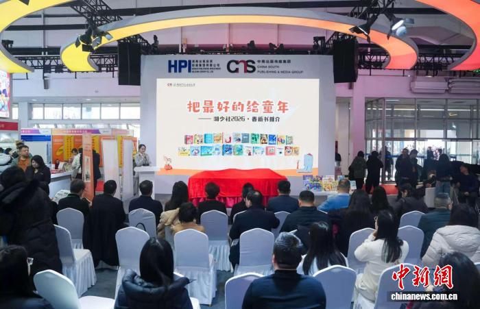 以不同维度回应儿童成长 《扎克俄博的召唤》等少儿新书发布