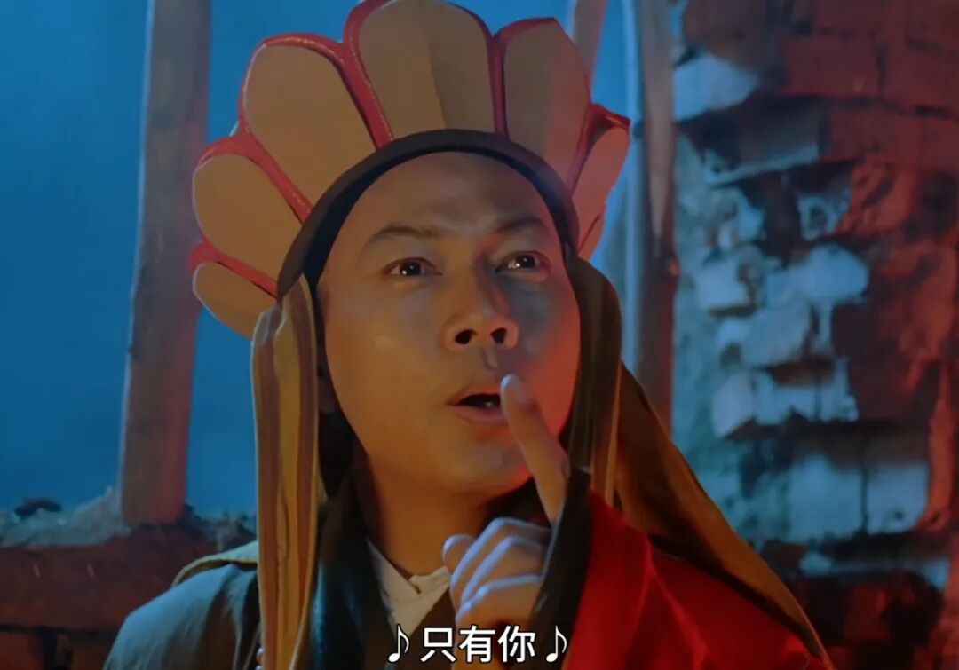 粤剧——让《大话西游》里的“唐