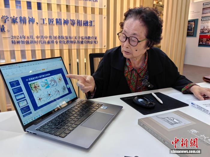 九旬学者傅克诚：融古今中外建筑智慧 探都市圈发展新路