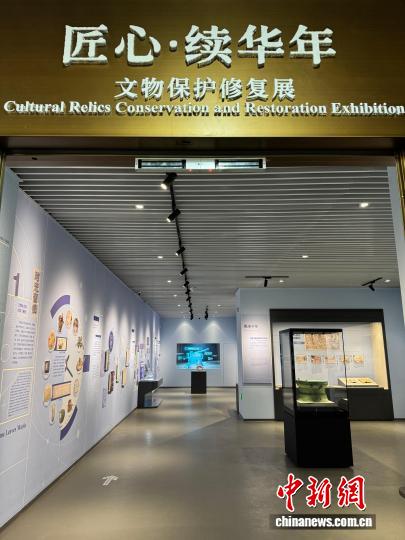 广西推出文物保护修复展 科技赋能让文物“活起来”