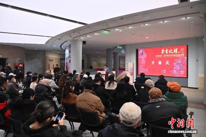 “南吉北祥——陕西凤翔·苏州桃