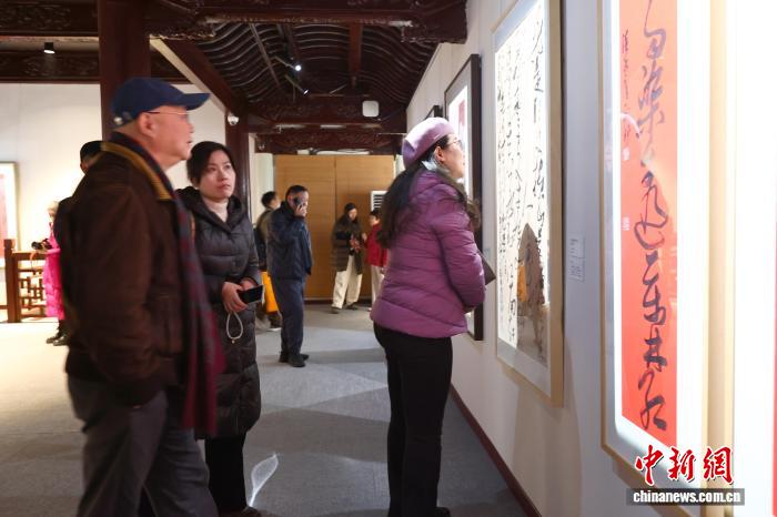笔墨当随时代 上海嘉定十方画院书画迎春年展启幕
