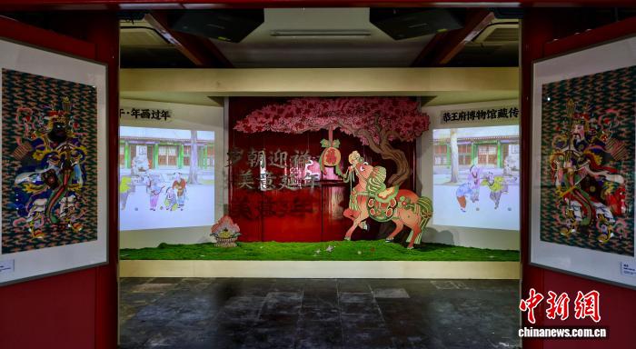 恭王府博物馆展出百余幅馆藏木版