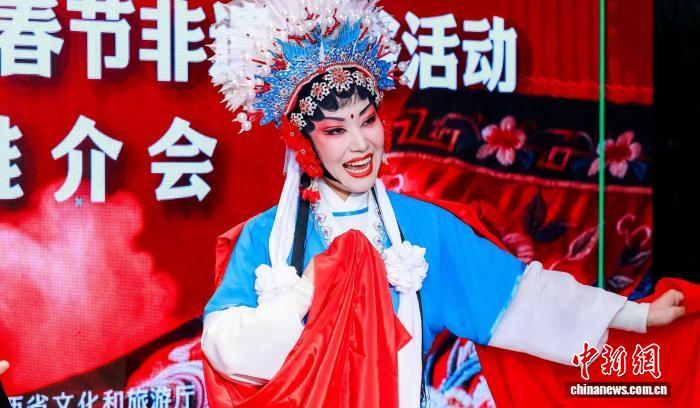 2026年山西春节非遗民俗推介会：搭建平台 激活非遗消费潜力