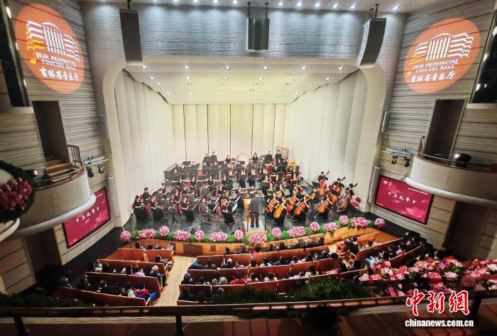 87版《红楼梦》音乐会登陆长春 民族管弦乐重温经典