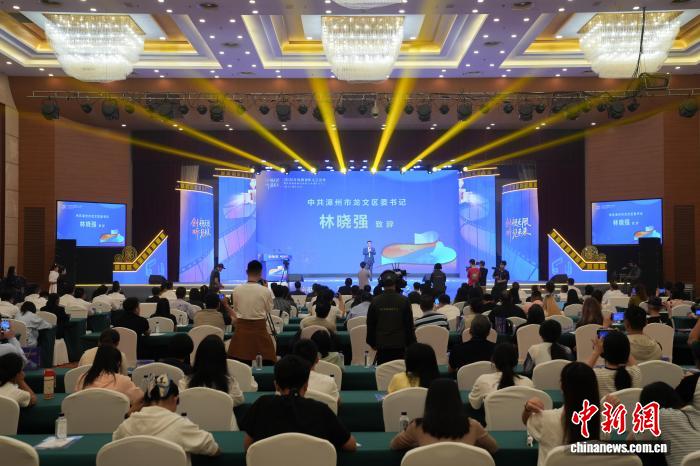 2026年度微视听文艺盛典在福